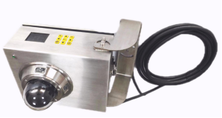 澆封兼本安型可視圖像處理球形攝像儀